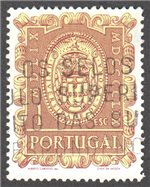 Portugal Scott 858 Used